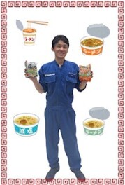 ☆★【スズキの日大商談会！！】★☆